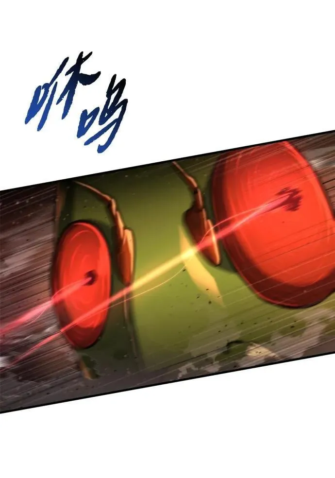 第45话 第62页