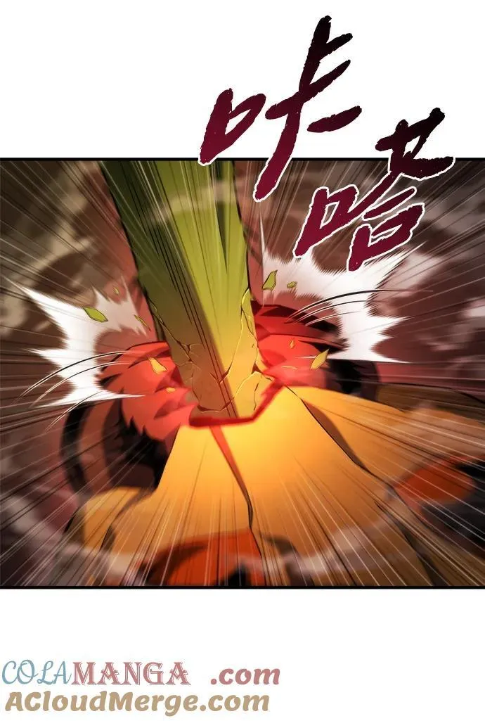 第45话 第69页
