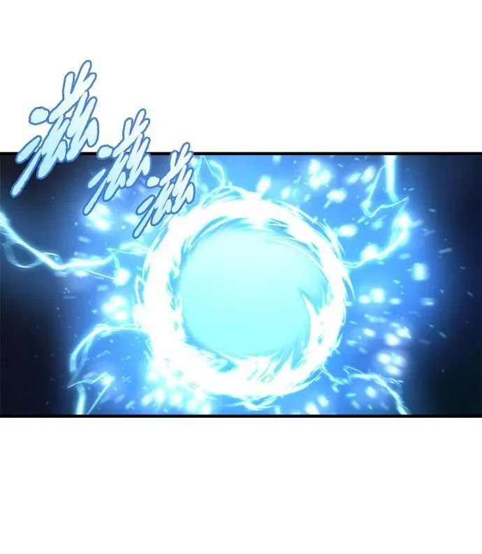 第45话 第79页