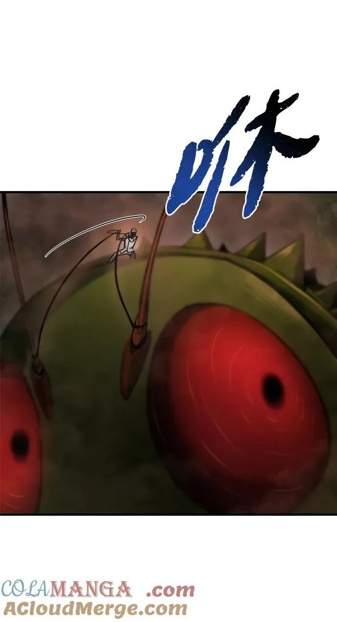 第45话 第89页