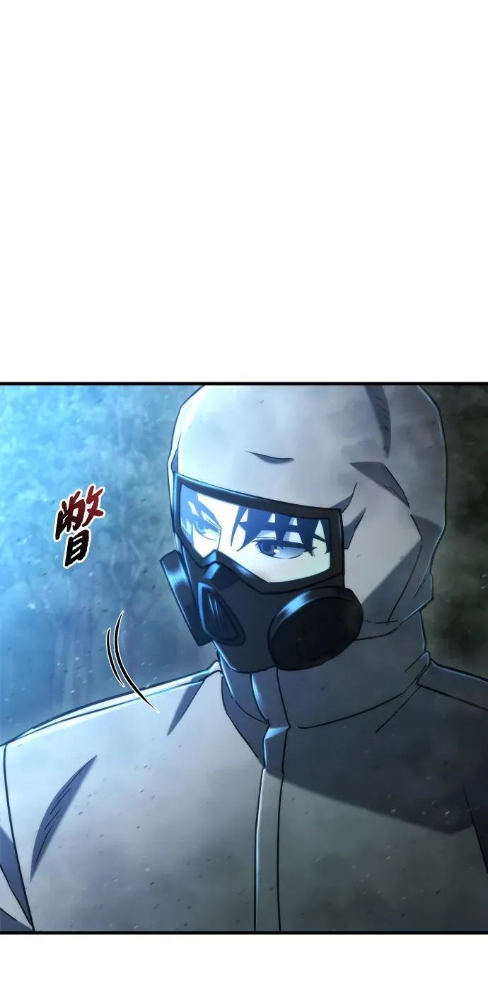 第45话 第114页