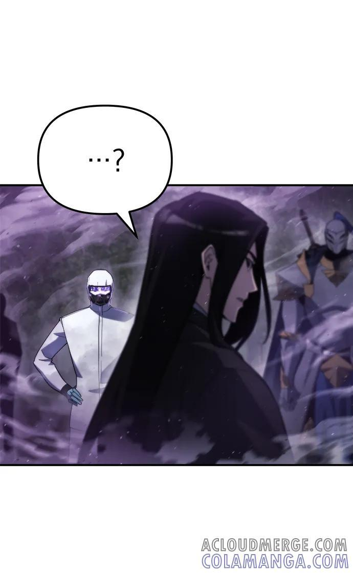 第46话 第25页