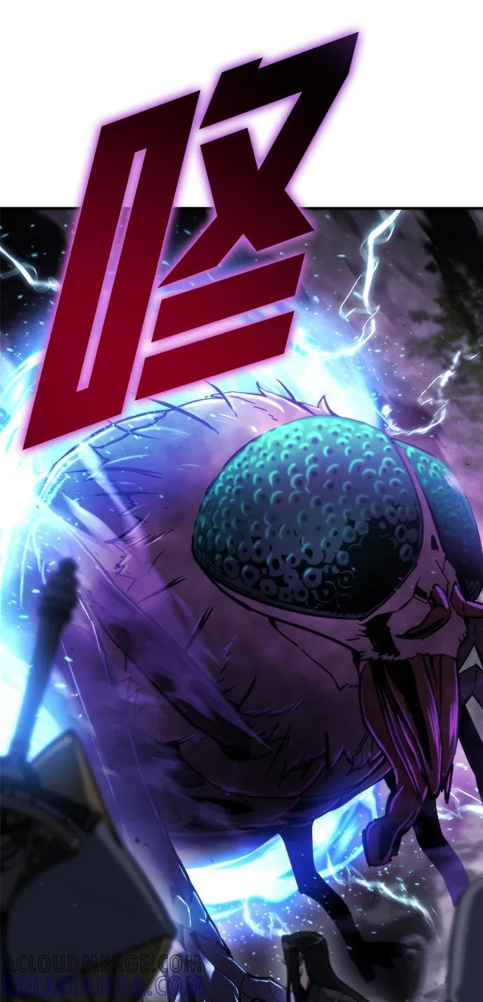 第46话 第29页