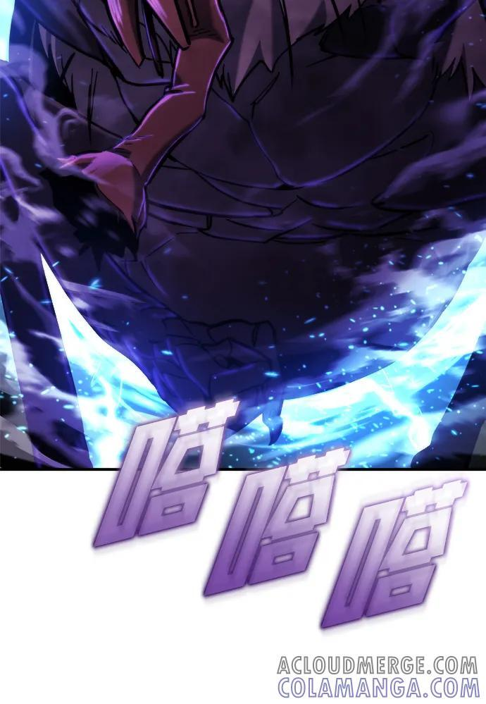 第46话 第33页