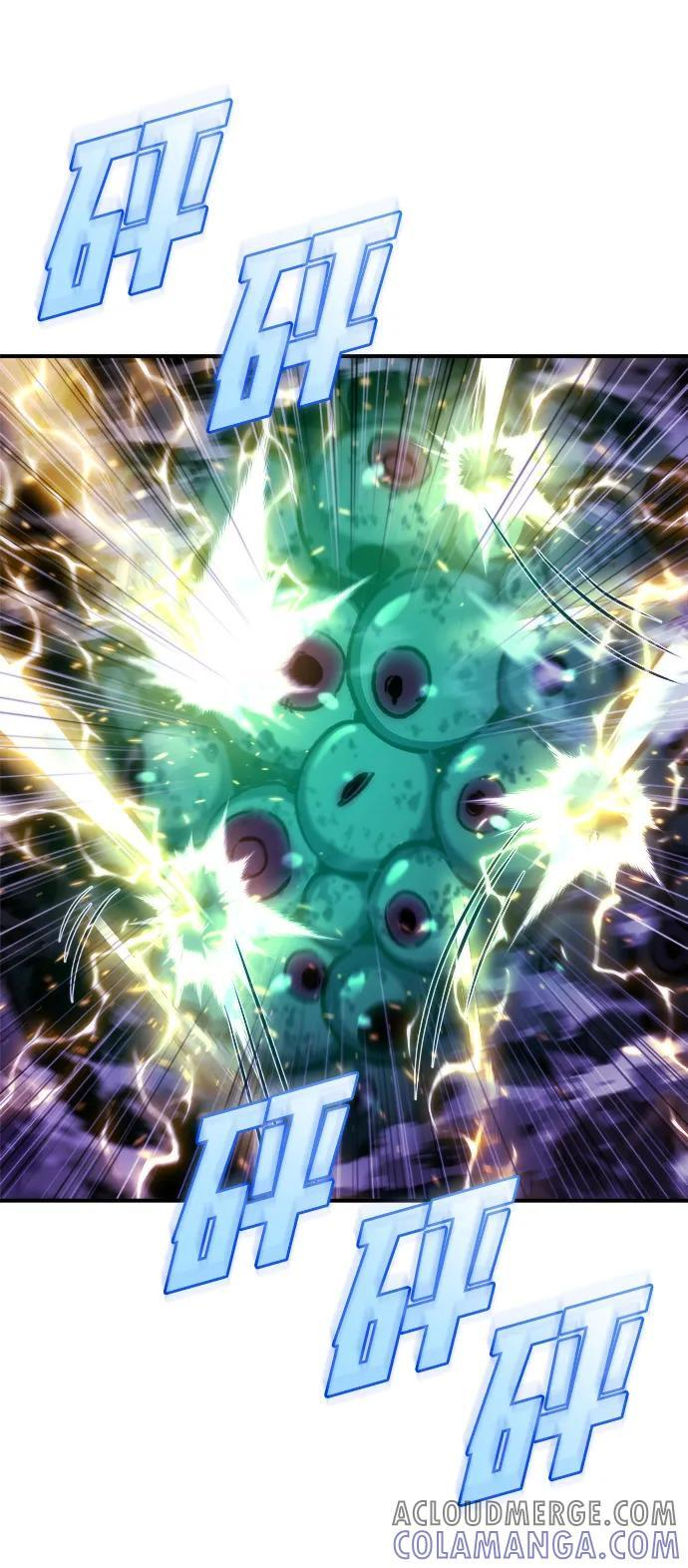 第46话 第41页