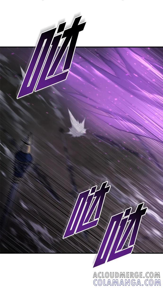 第46话 第81页