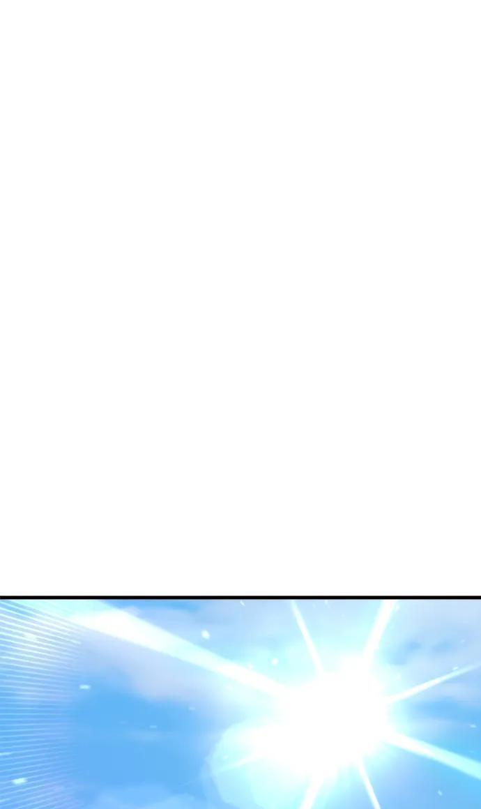 第47话 第2页