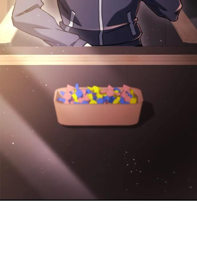 第47话 第50页