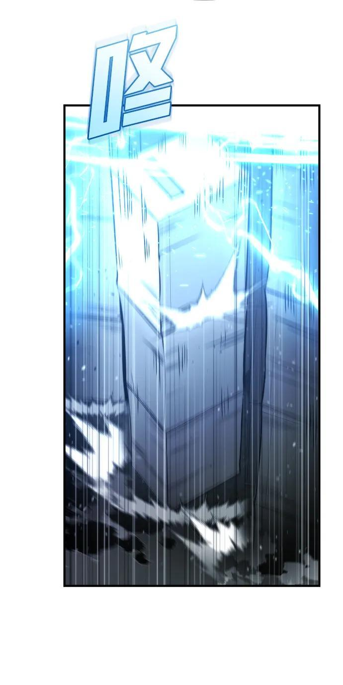 第47话 第52页