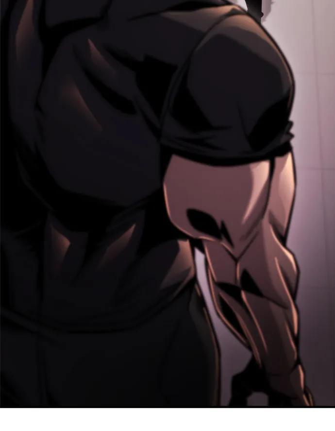 第47话 第59页