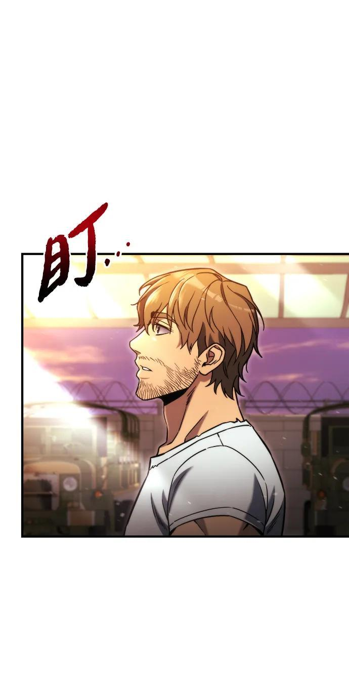第47话 第102页
