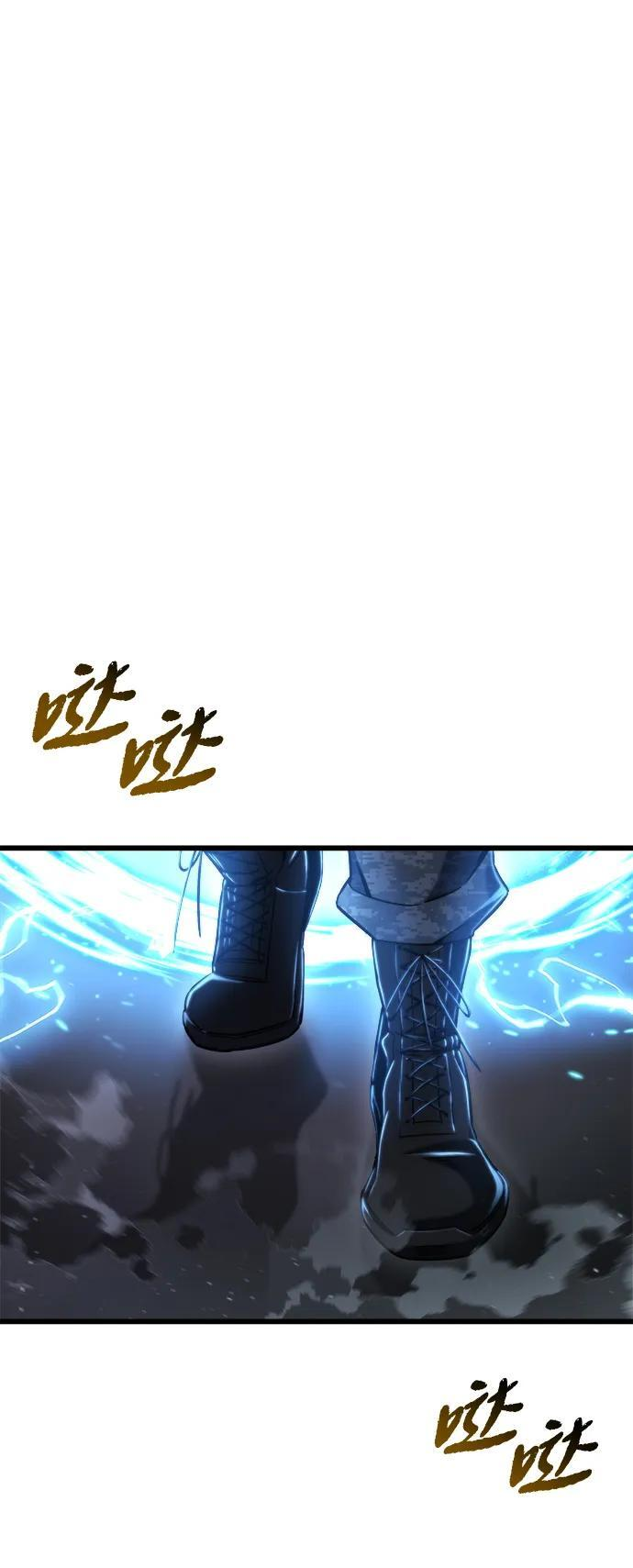 第48话 第27页