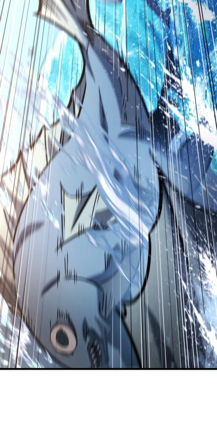 第48话 第55页