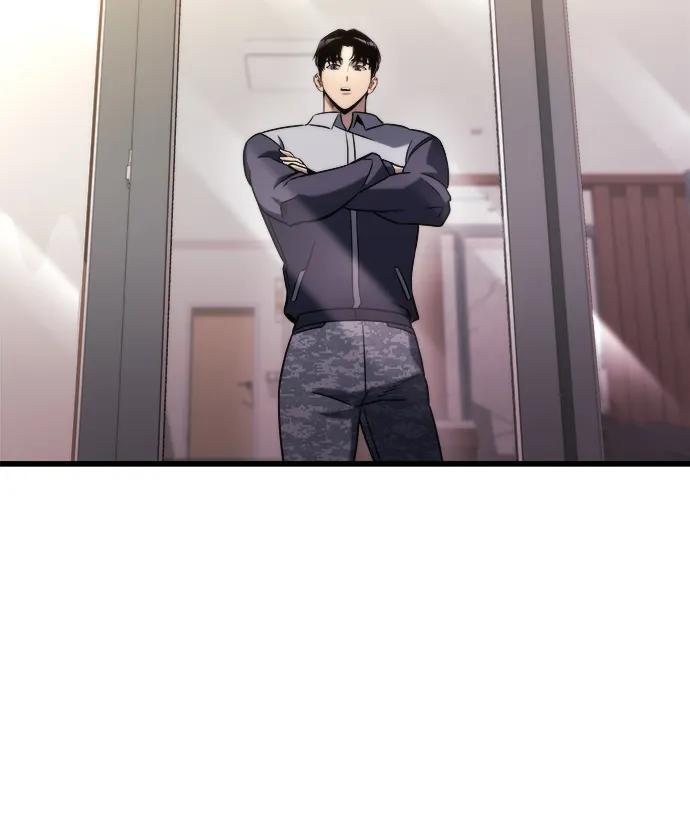 第48话 第60页