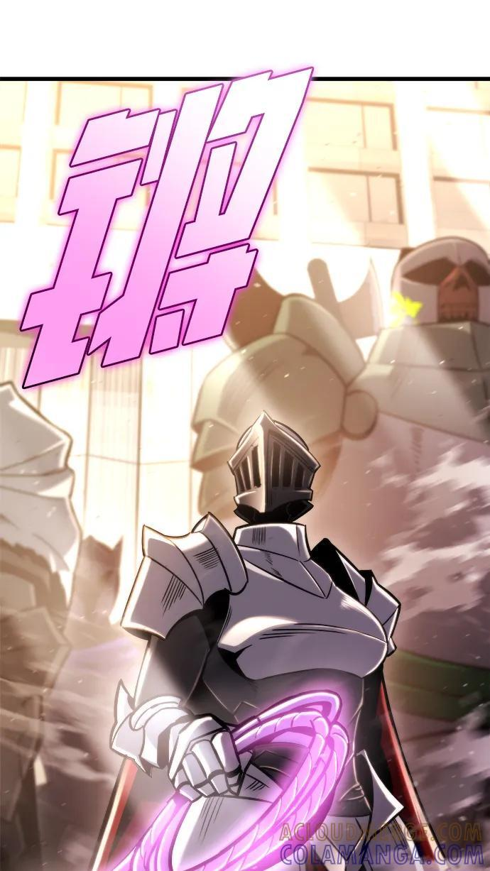 第48话 第69页
