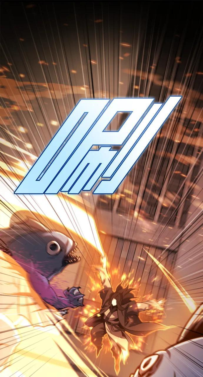 第48话 第79页