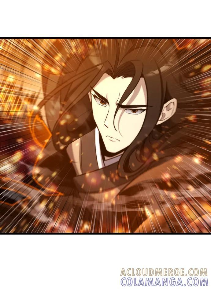 第48话 第81页