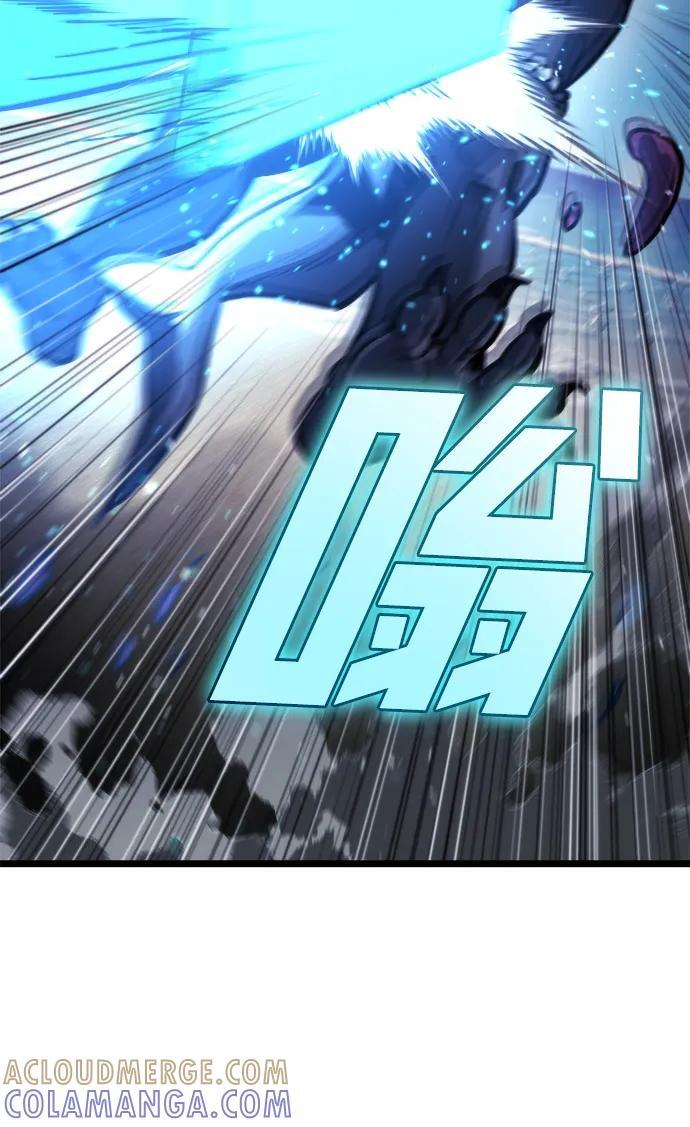 第48话 第89页