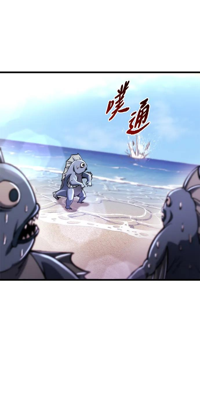 第48话 第91页