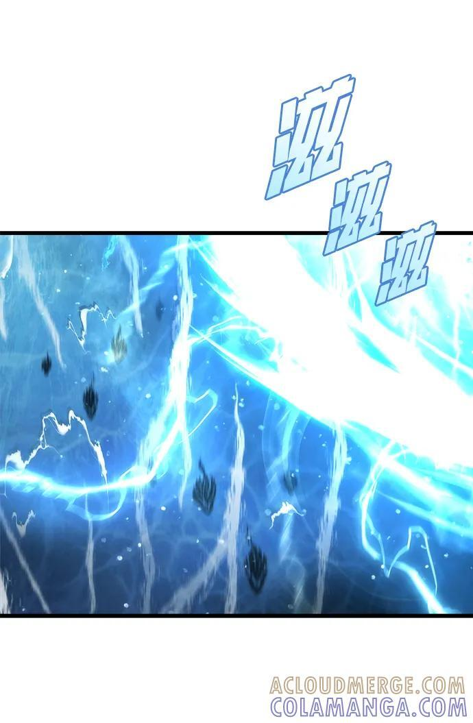 第48话 第101页
