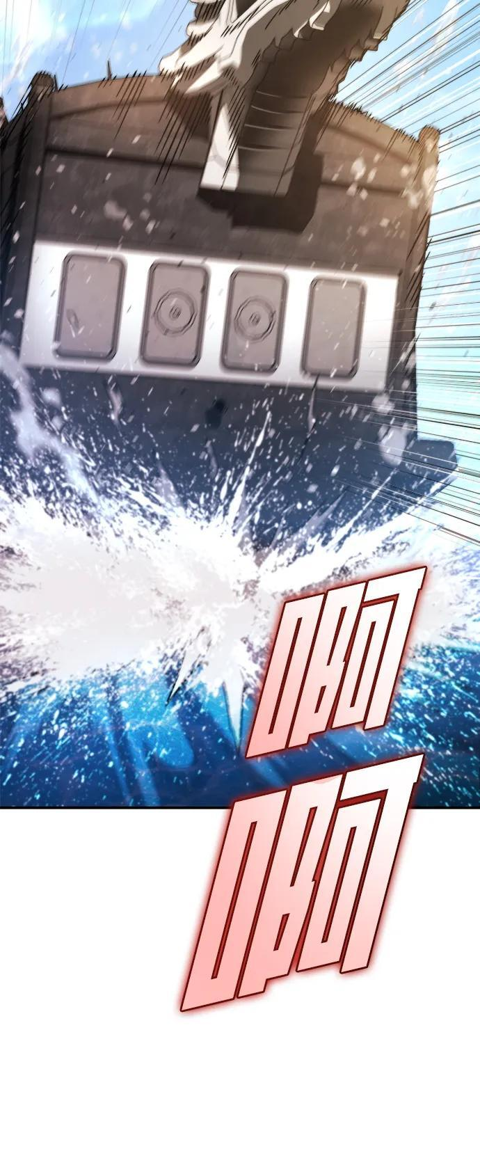 第48话 第106页