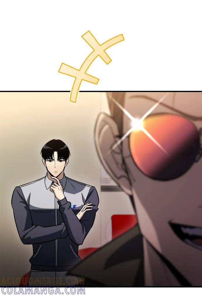 第49话 第5页