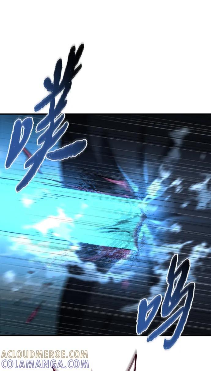 第49话 第21页
