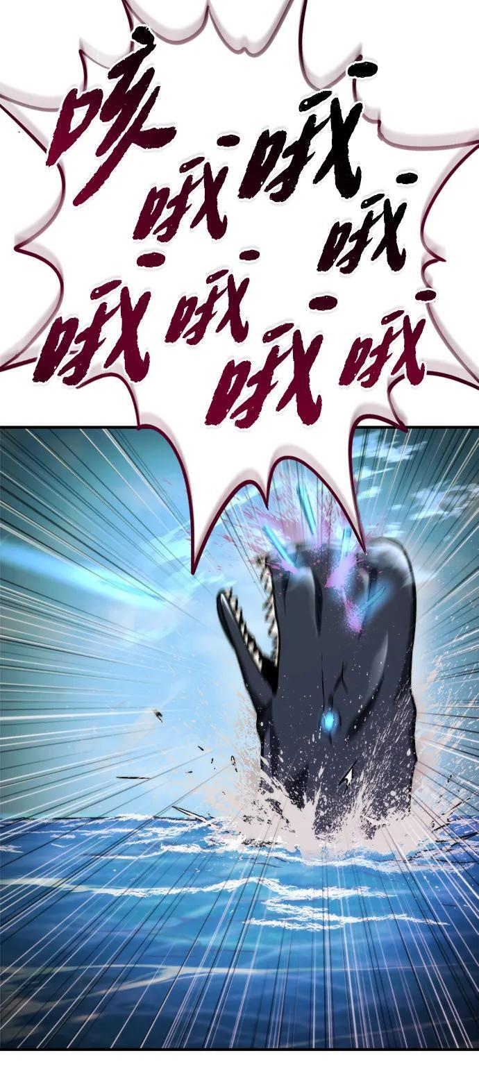 第49话 第22页