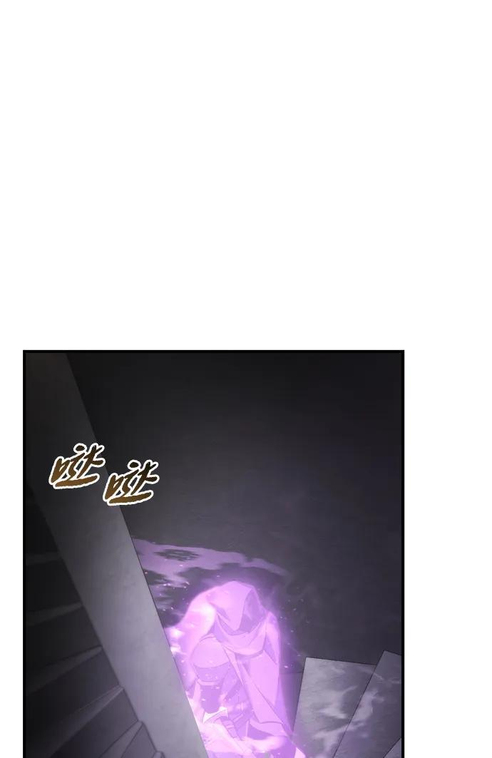 第49话 第38页