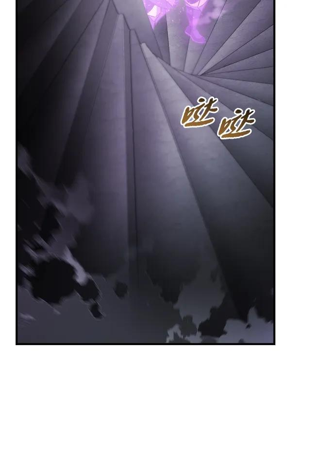 第49话 第39页