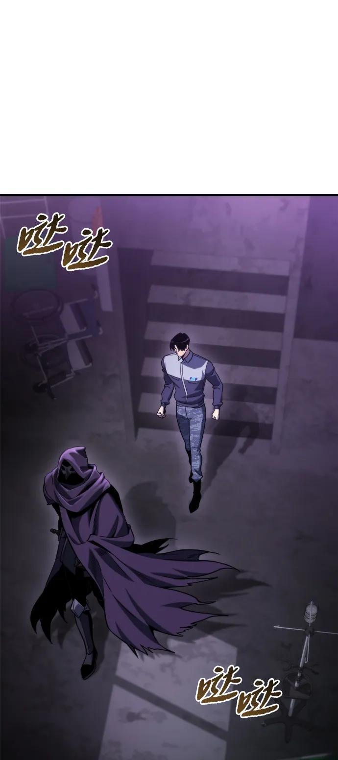 第49话 第84页