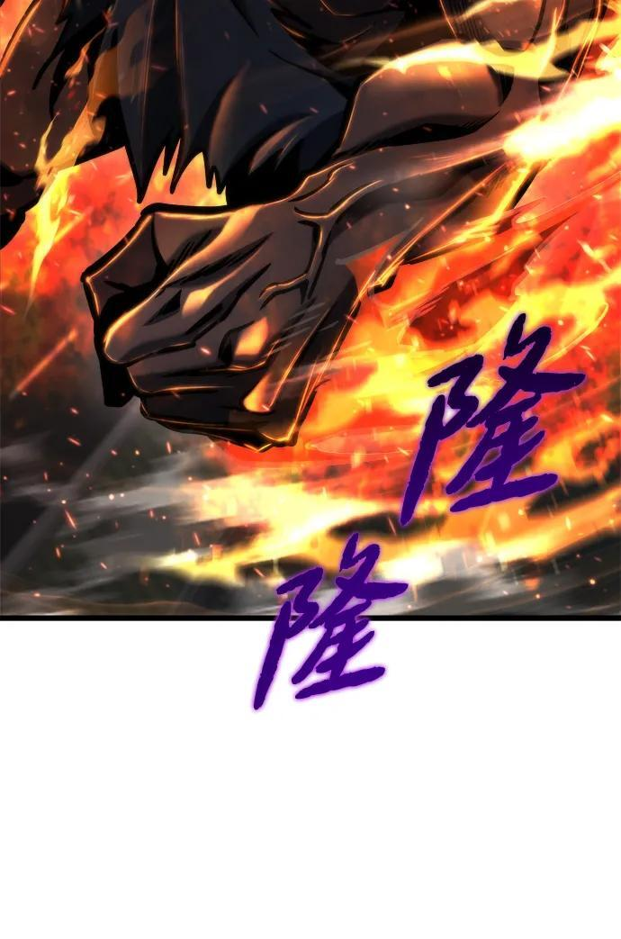 第50话 第66页