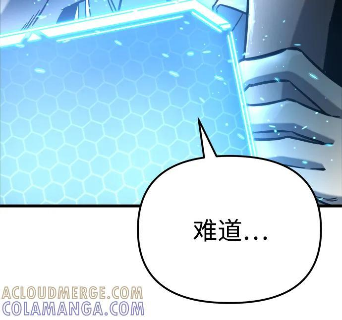 第50话 第101页
