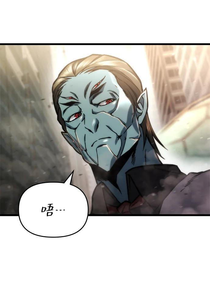 第51话 第15页