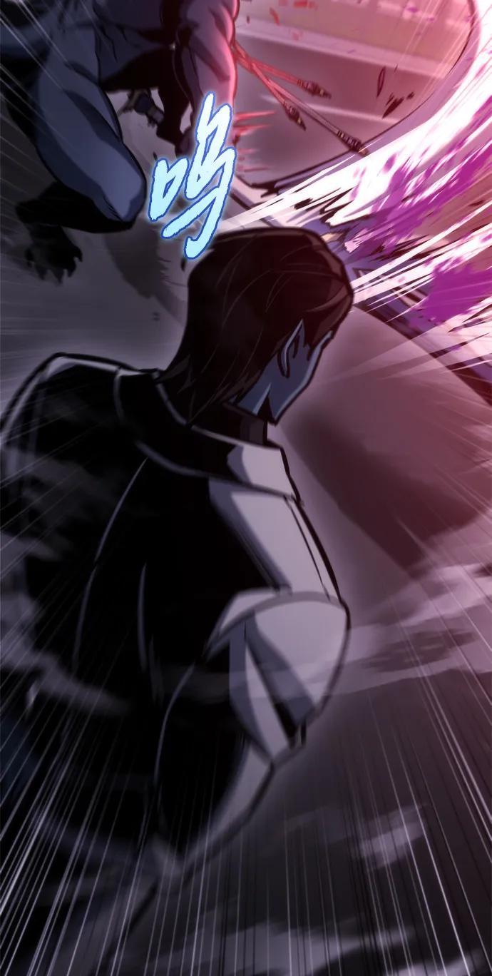 第51话 第32页