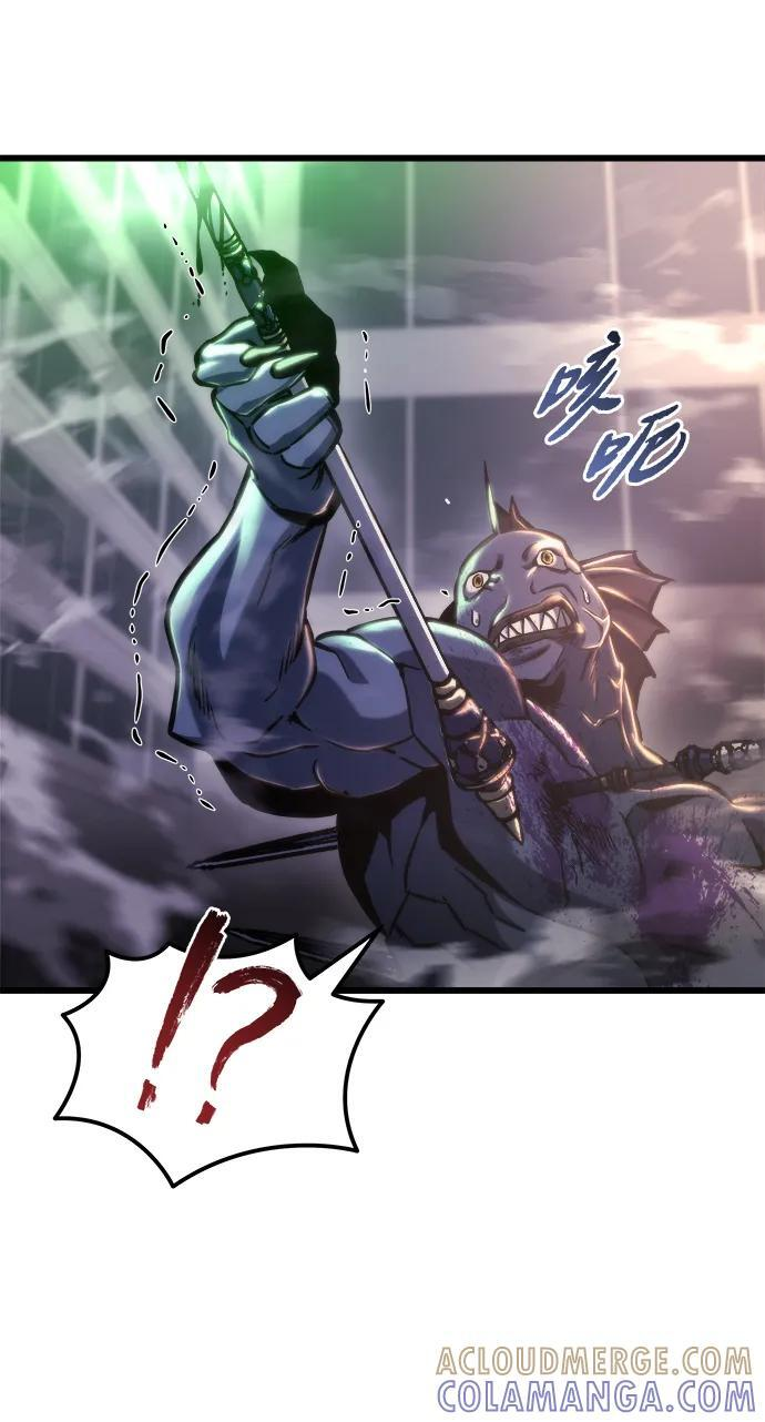 第51话 第37页