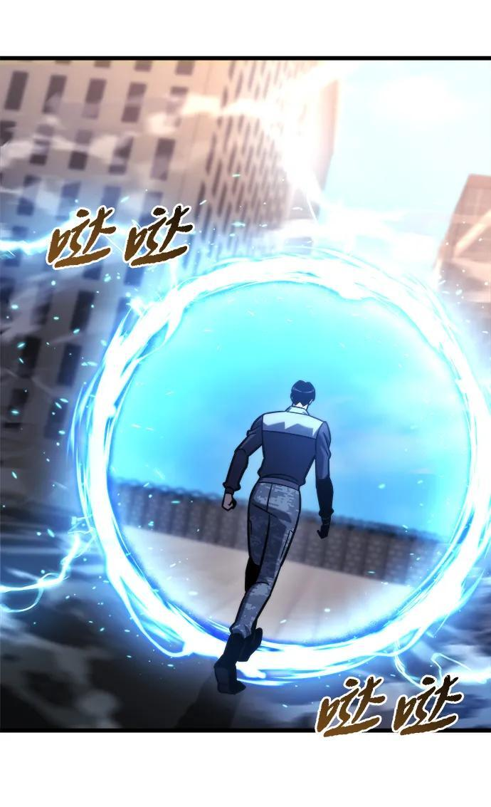 第51话 第64页
