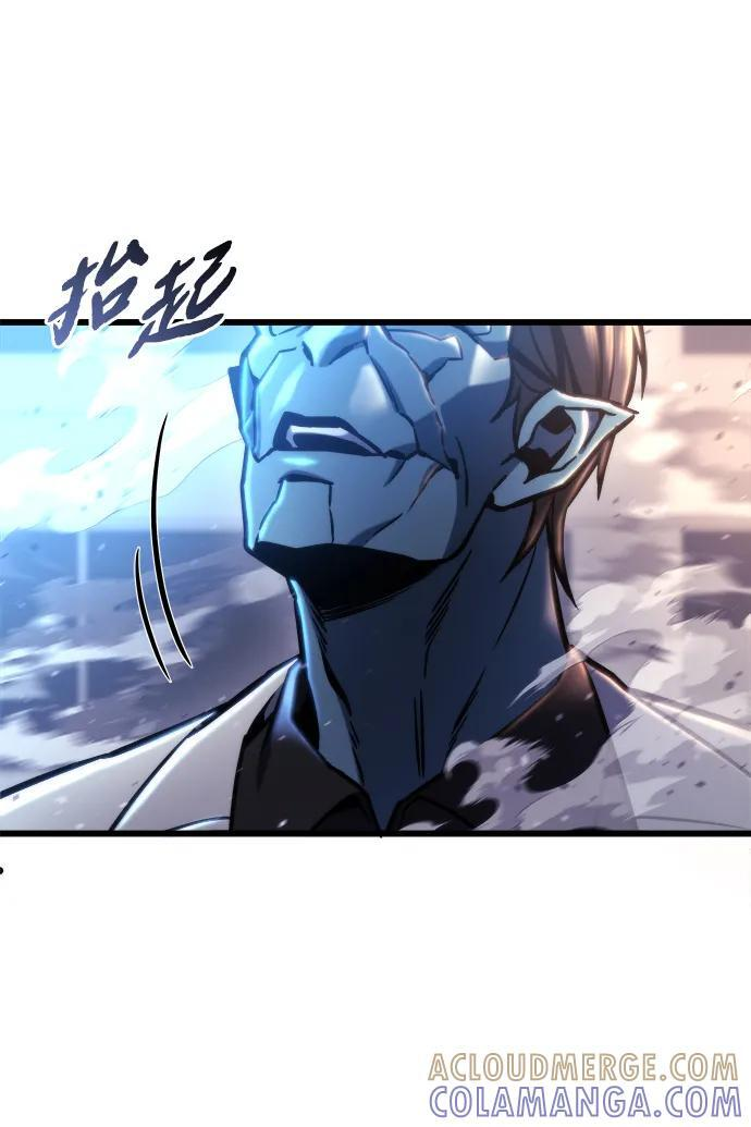 第51话 第77页