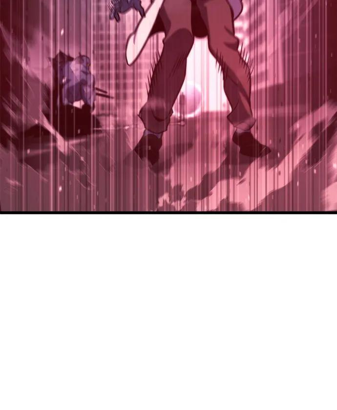 第51话 第80页