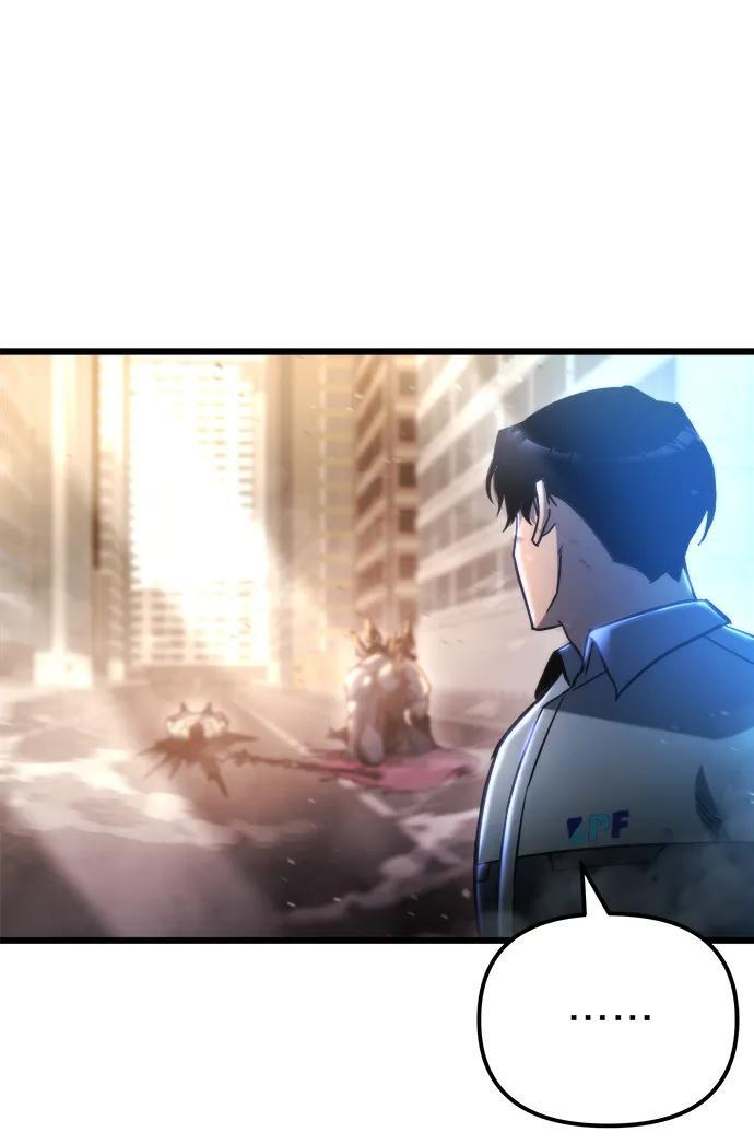 第51话 第92页