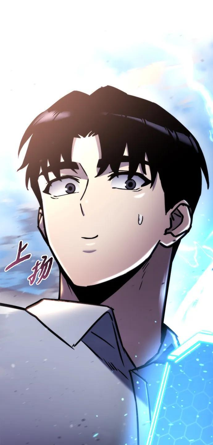第51话 第100页