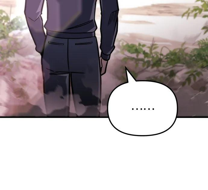 第53话 第91页