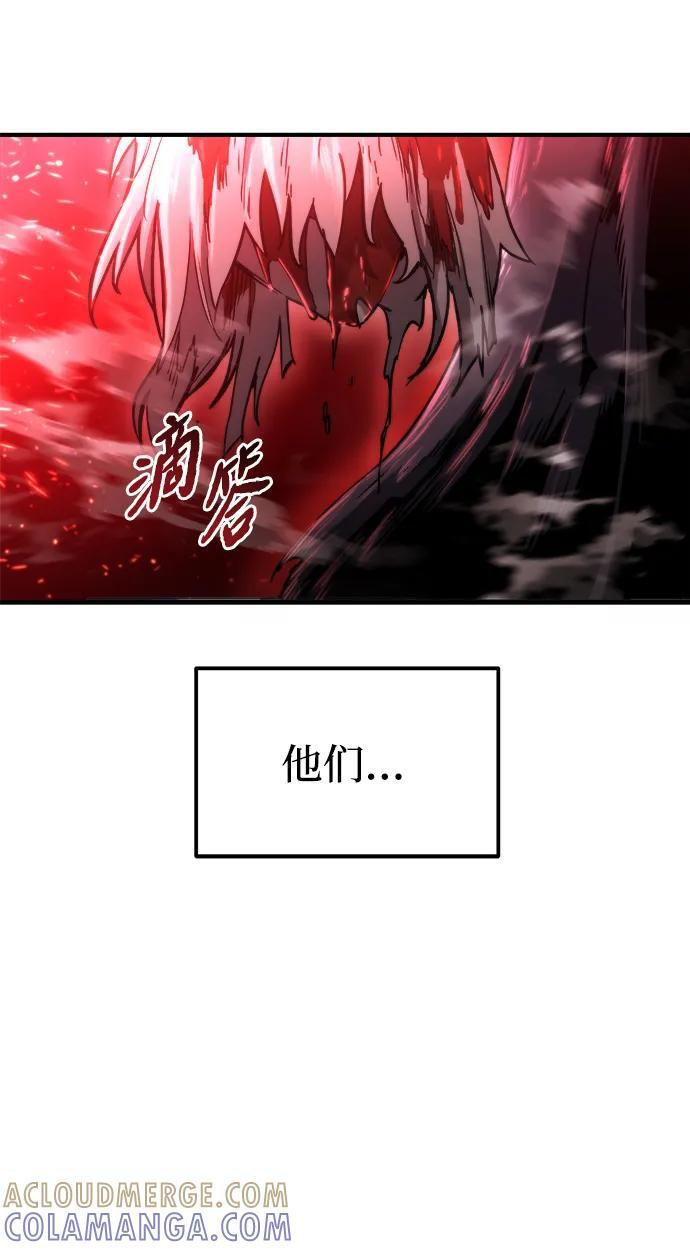 第54话 第25页