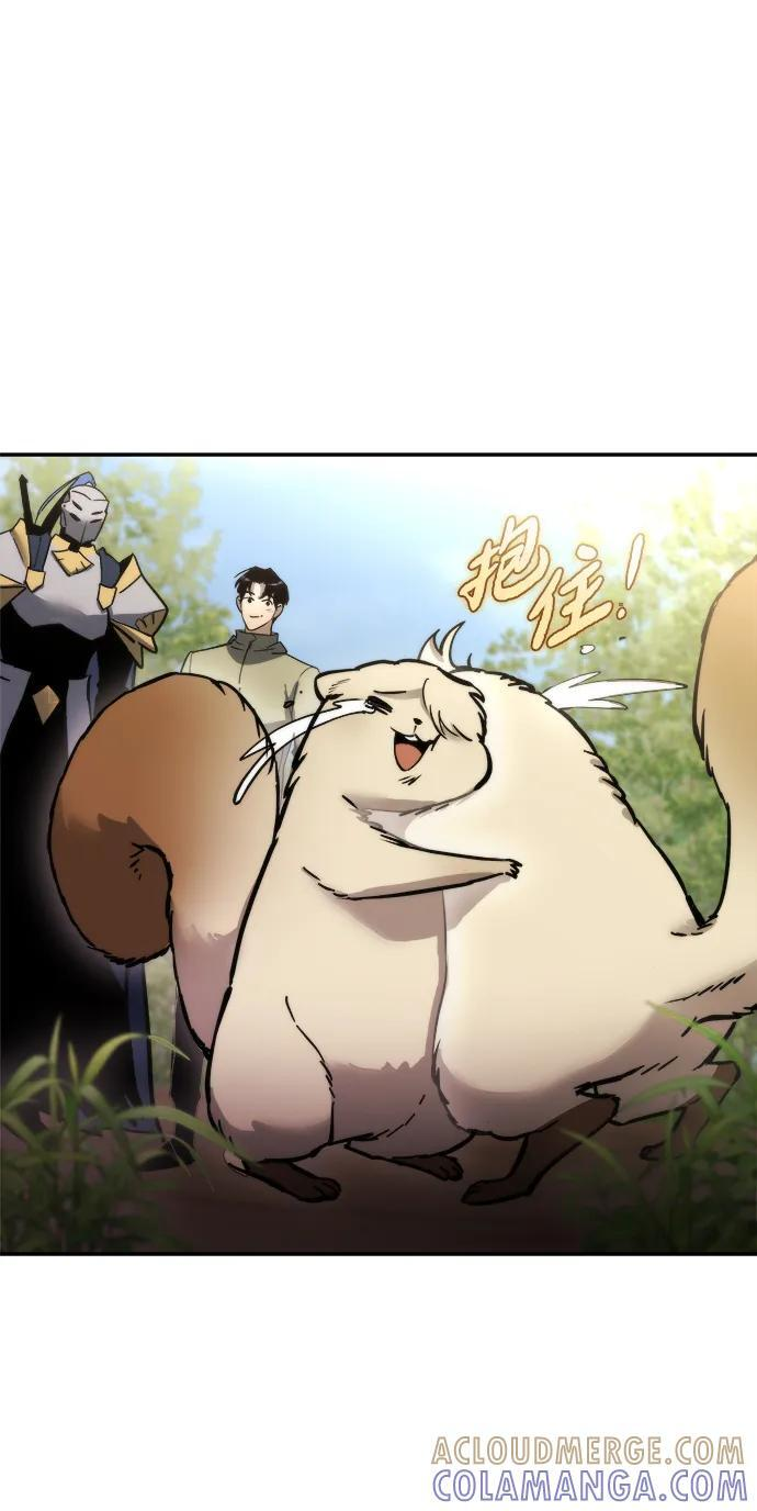 第54话 第61页