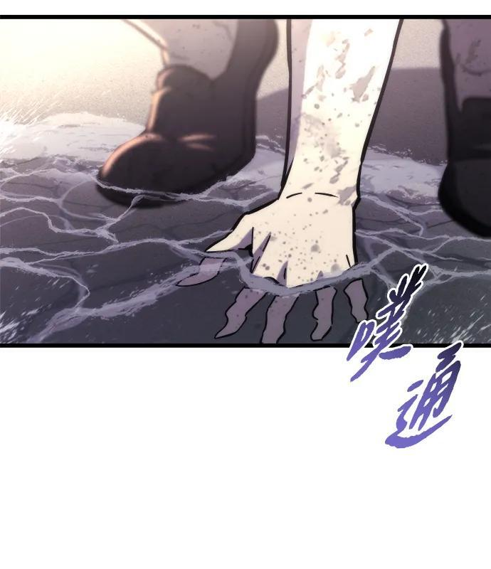 第55话 第11页