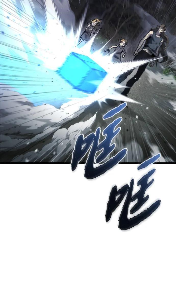 第55话 第32页