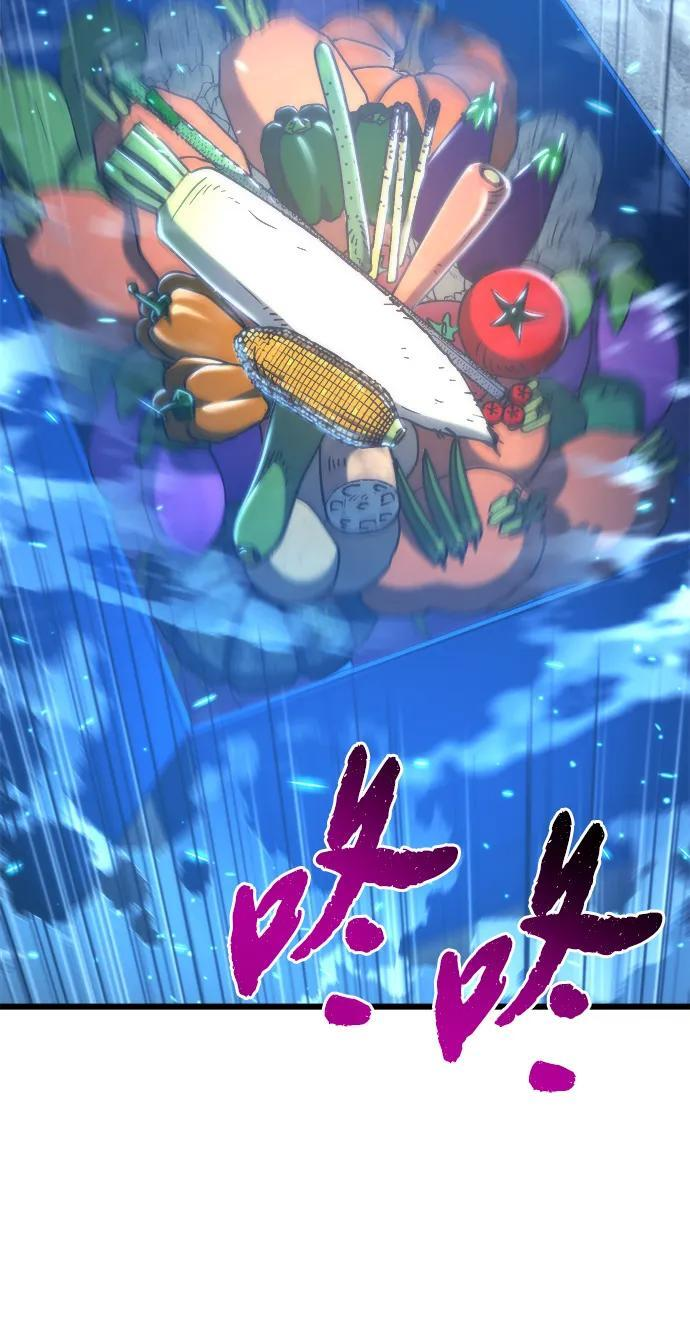 第55话 第36页