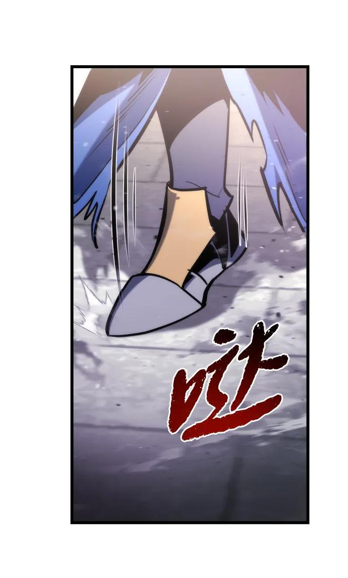 第55话 第60页