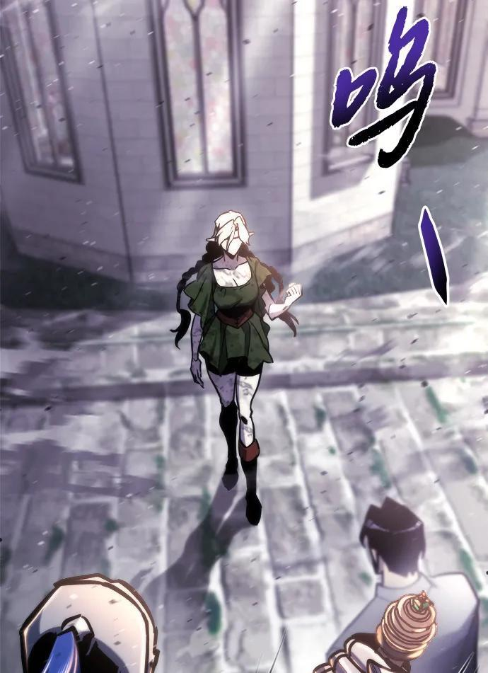 第55话 第95页