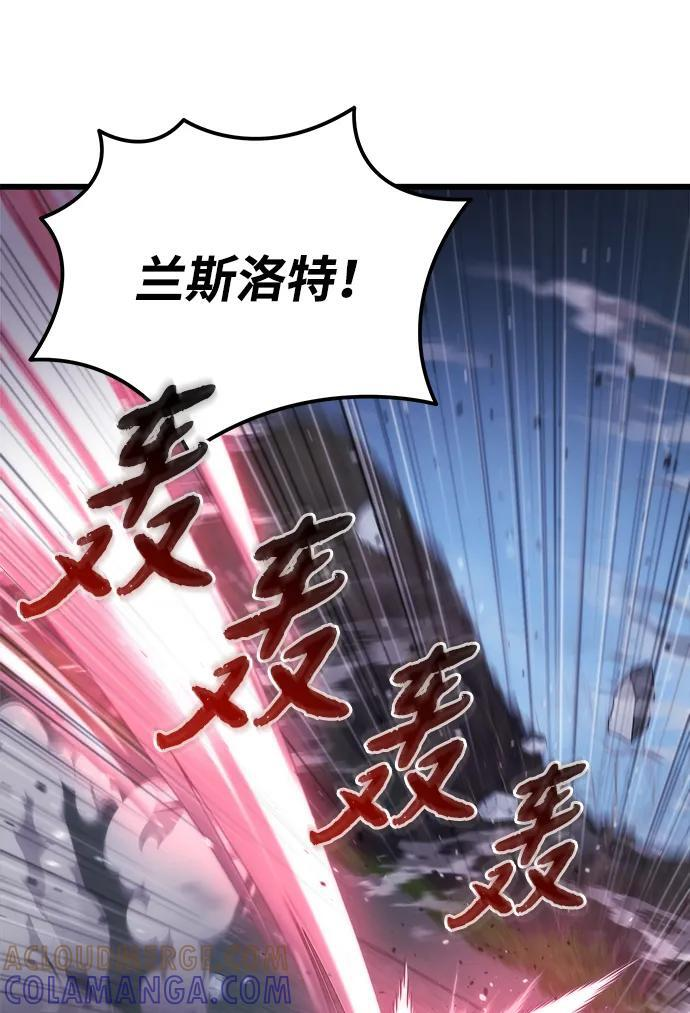 第55话 第101页